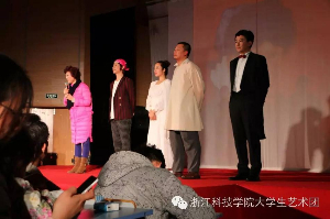 高雅艺术进校园第十三期——话剧专场《燃烧的梵高》