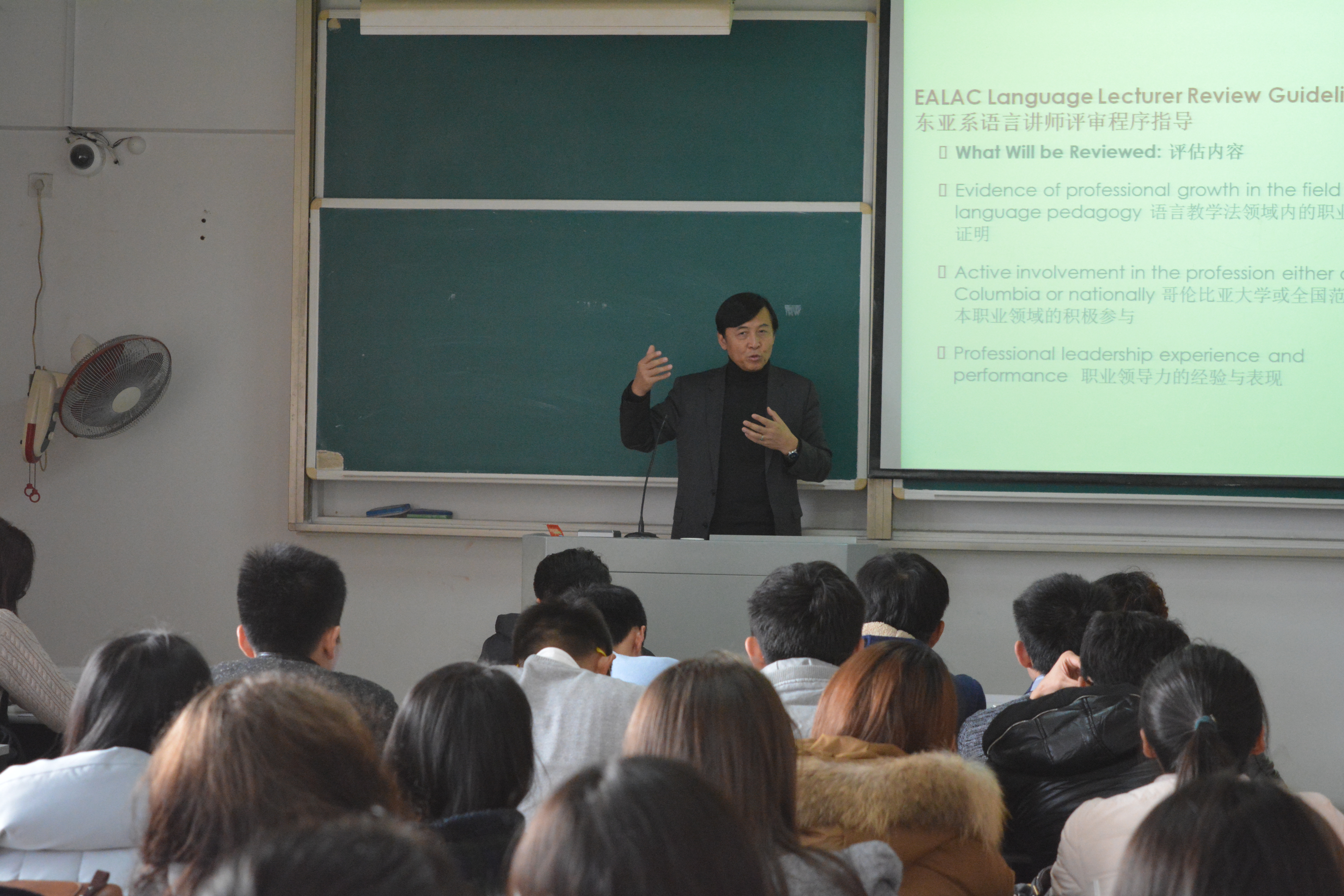 美国哥伦比亚大学...