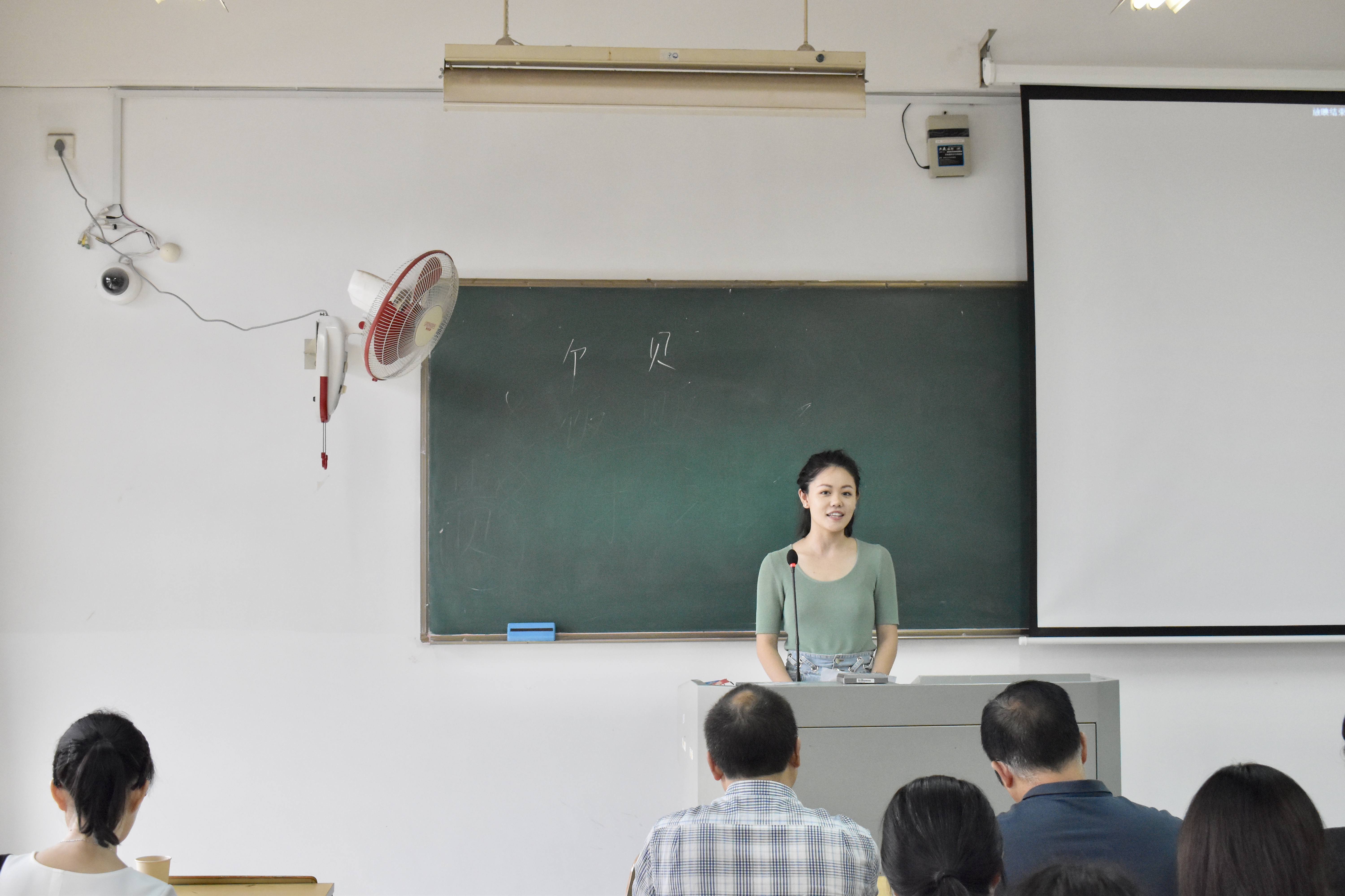 微信图片_20190905153712.jpg